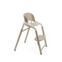 Bugaboo Giraffe kinderstoel